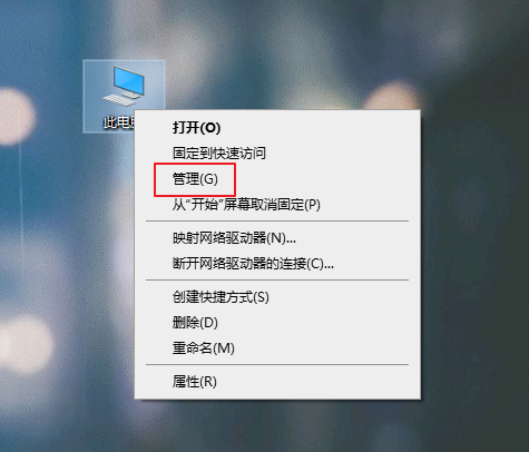 win10 电池图标(windows10电量图标消失了怎么还原)