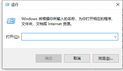 改msconfig后开不了机(win10msconfig修改后无法开机怎么改回来)