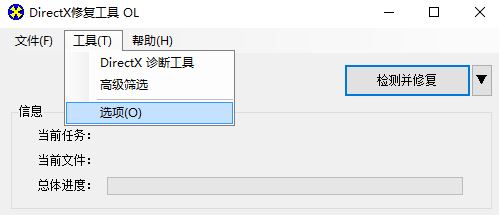 win103d加速器怎么关闭啊(电脑关闭3d加速)