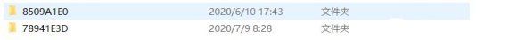 荒野大镖客2如何更改存档位置(win10系统荒野大镖客2怎么更换存档文件)