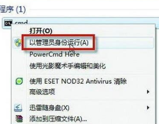 win10需要管理员权限才能复制到此文件夹(电脑提示需要管理员权限才能复制)