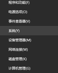 win10不激活会有什么影响(win10不激活会有什么限制)
