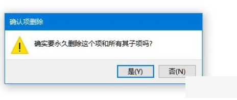 win10注册表误删 无法正常启动(win10删除注册表后无法开机)