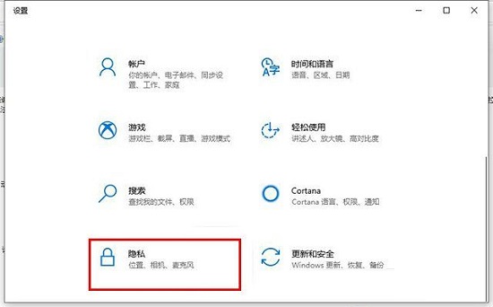 win10运行不保存历史记录(win10运行无法保存历史记录怎么办啊)