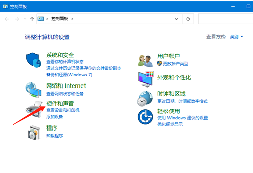 电脑连接多媒体设备(为什么电脑连接多媒体没有声音)