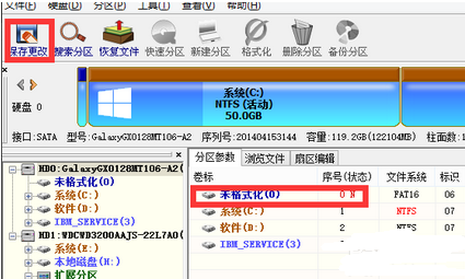 win10bios设置uefi启动(uefi怎么启动windows10)