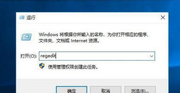 win10系统桌面不能自动刷新怎么办呢(win10桌面无法自动刷新)