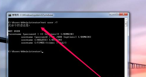 改msconfig后开不了机(win10msconfig修改后无法开机怎么改回来)