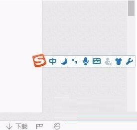 win10输入法仅桌面什么意思(window10输入法显示仅桌面)
