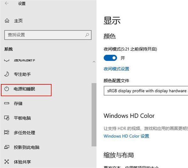 win10 视频质量太低(win10怎么优化视频质量设置)