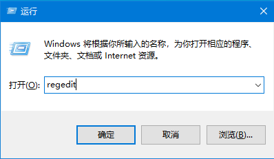 ie9主页修改了无效(ie主页修改了无效win7)