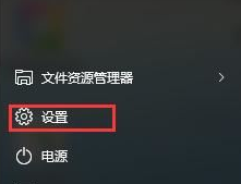 win10没有安全删除硬件图标(电脑上没有安全删除硬件的图标)