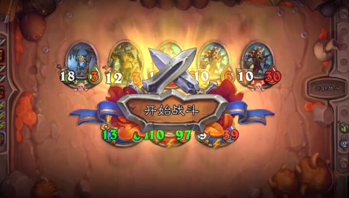 炉石传说龙骨与魔像任务攻略