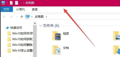 win10系统主题颜色怎么修改不了(windows怎么改主题颜色)
