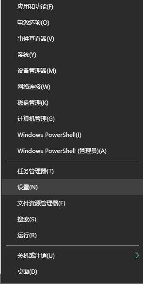 win10任务栏如何变色(win10如何设置任务栏颜色)