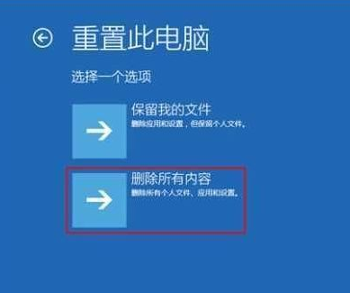 win10更新失败后开不了机怎么办呀(windows更新失败开不了机)