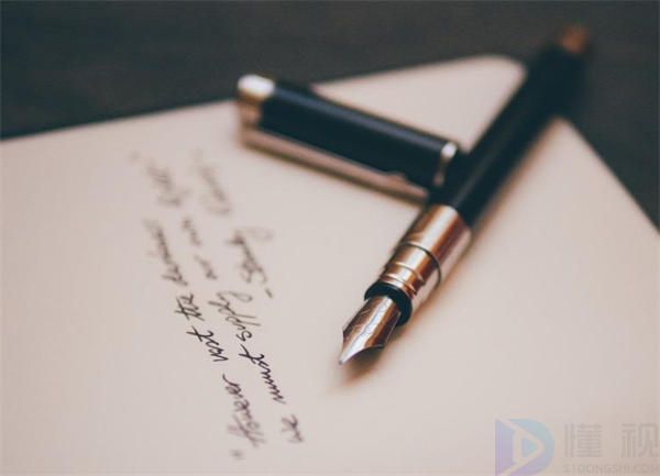 知否知否经典台词语录大全