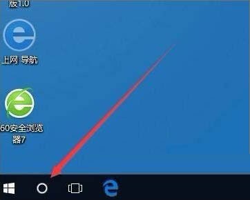 window10的天气控件(win10系统怎么开启天气预警功能)