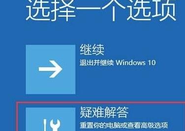 win10系统日志文件位置(win10日志文件位置)