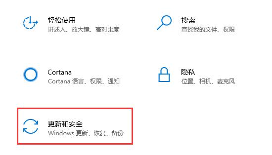 win10更新重启不安装(win10更新一直安装失败怎么办)
