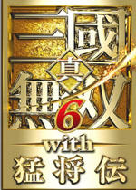 真三国无双6：猛将传刷武器最快方法
