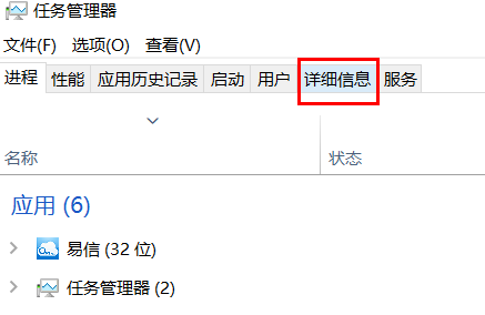 电脑端口被占用的存在是什么原因造成的(win10端口被占用怎么解决)