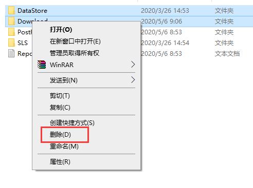 win10更新重启不安装(win10更新一直安装失败怎么办)