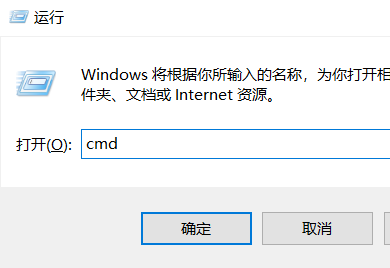 电脑端口被占用的存在是什么原因造成的(win10端口被占用怎么解决)