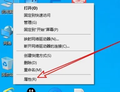windows内存检测结果怎么看(win10系统怎么查看内存诊断结果)