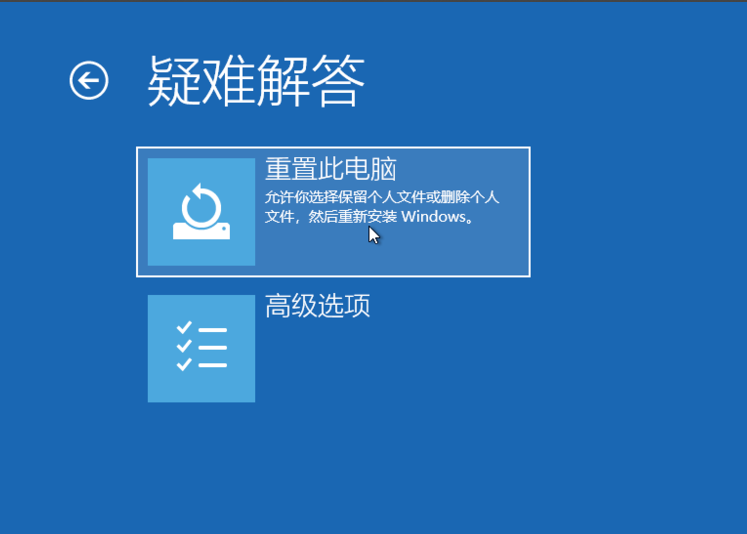 win10更新失败后开不了机怎么办呀(windows更新失败开不了机)