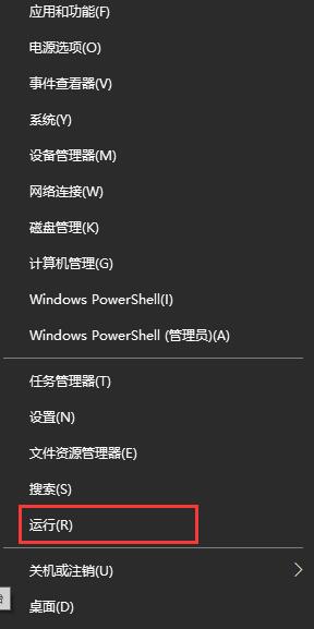 win10更新重启不安装(win10更新一直安装失败怎么办)