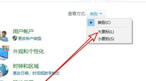 windows内存检测结果怎么看(win10系统怎么查看内存诊断结果)