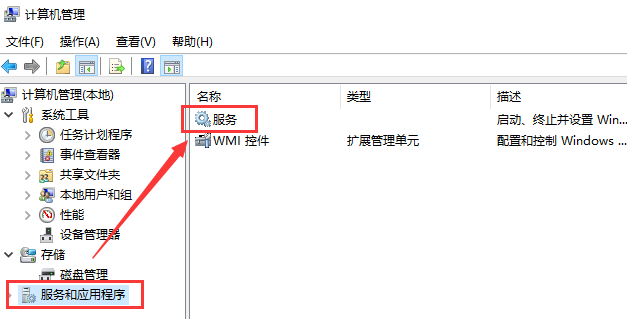 win10怎么连接usb共享网络(win10怎么连usb热点)