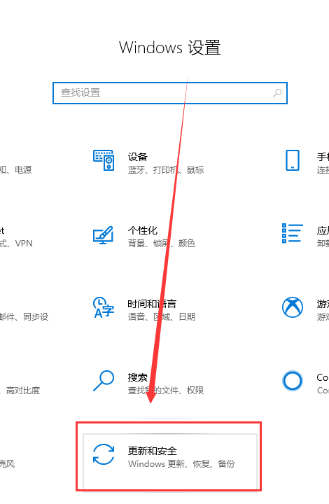 win10更新遇到错误0xc8000442(win10更新错误代码0xc1900209)