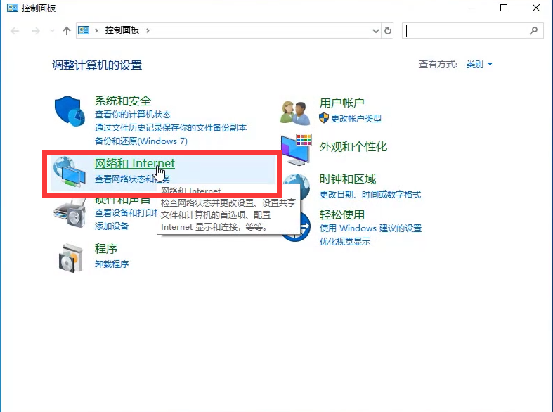 win10显卡硬件加速怎么开启的(如何启用显卡硬件加速)