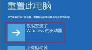 win10系统日志文件位置(win10日志文件位置)