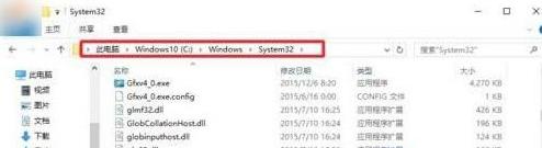 win10运行打不开gpedit.msc(win10无法打开gpedit)