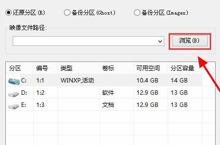 win10更新错误0xc1900204(windows更新错误0xc1900223)