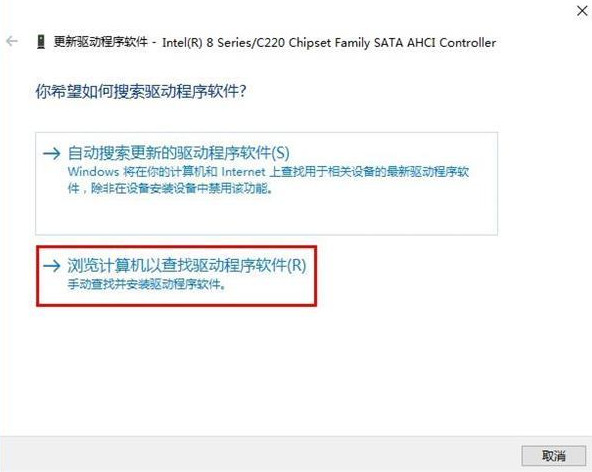 win10蓝屏dpc_watchdog(蓝屏dpc_watchdog)