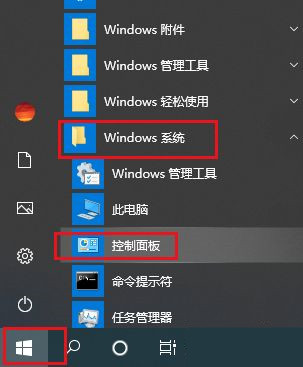 win10打字光标乱跑(win10系统打字光标乱跳怎么办恢复)