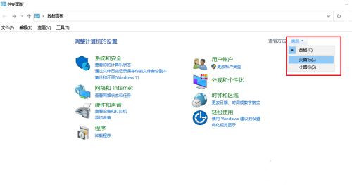 win10打字光标乱跑(win10系统打字光标乱跳怎么办恢复)