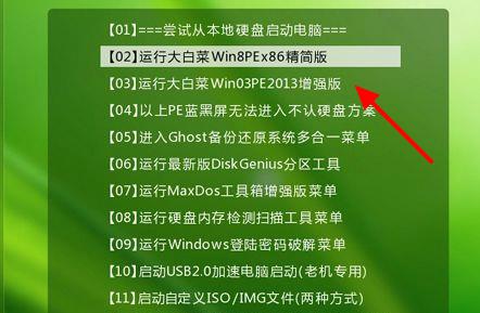 win10更新错误0xc1900204(windows更新错误0xc1900223)
