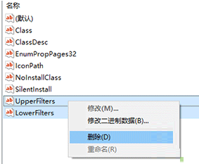 win10资源管理器光驱图标不见了怎么办恢复(window10 资源管理器)