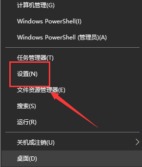 win10系统主题颜色怎么修改不了(windows怎么改主题颜色)