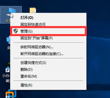win10系统怎么删除用户账户信息(win10系统删除用户名)