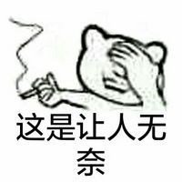 绝地求生沙漠地图大改后哪里资源丰富