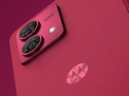 MotoG84手机发布日期