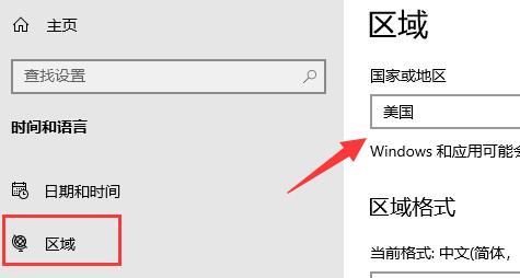 xgpu怎么在PC上用详细教程