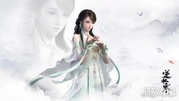 逆水寒手游新手入门攻略