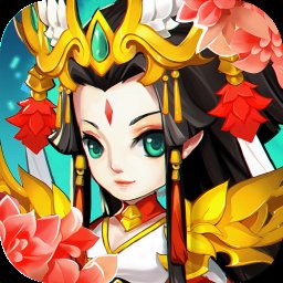 星爷西游手游
